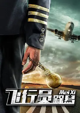 本庄优花在线
