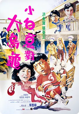 亚洲激情黄色小说