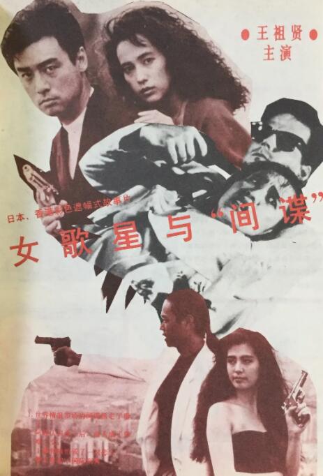 欧美一区二区三区不卡视频