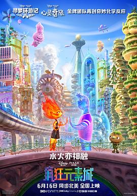 丁香五夜天