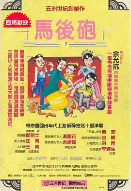 一本久久精品一区二区