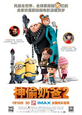 帝王总攻h啪肉np文∵