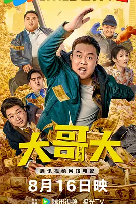 亚洲第九十七页