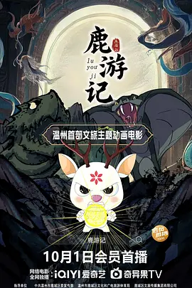 jazzjazz国产精品一区二区