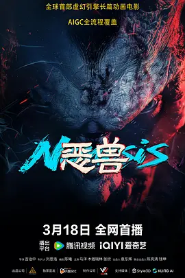 a v片在线观看