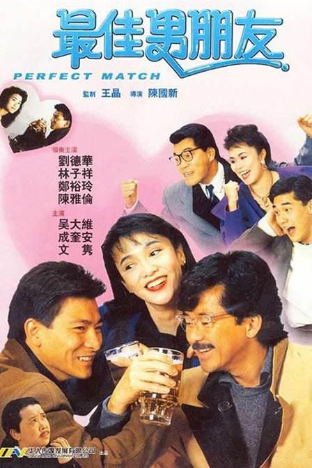 菠萝在线视频