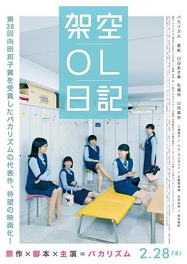 日韩av一级在线观看