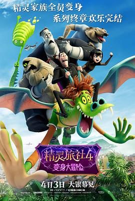 老湿影院在线看