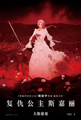 爱草人