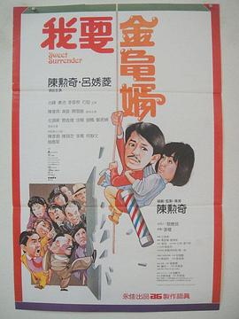 国产成年人网站