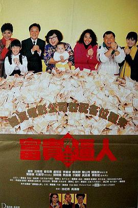 99久久免费精品国产免费高清