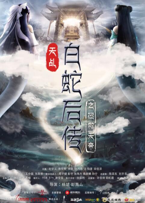 高清有码