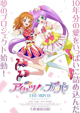 高清日韩
