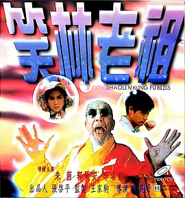 欧美作爱福利免费观看视频