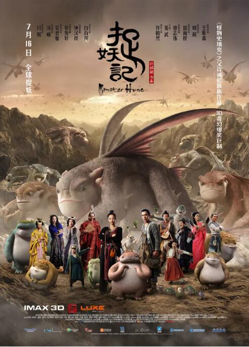 久久亚洲精品中文字幕第一区