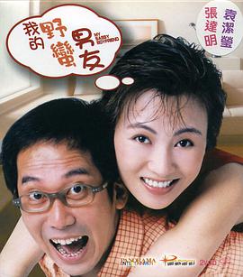 99热成人精品热久久669