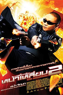 欧美一级毛片特黄大