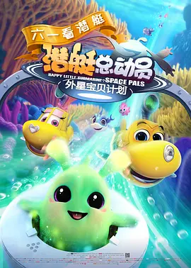国内精品久久久久激情影院