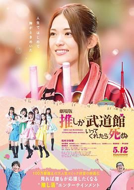 老师好湿好紧
