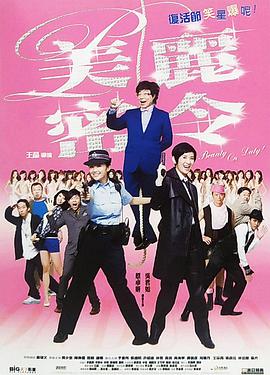 国产女主播一区二区三区