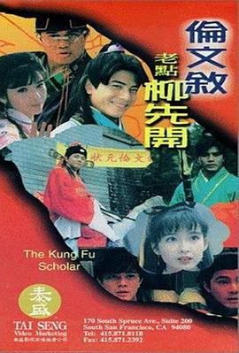 青娱乐极品美女