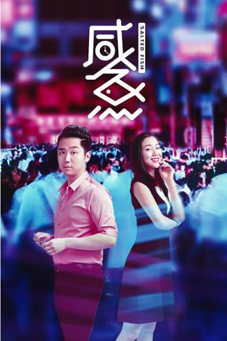精品一区二区三区国产