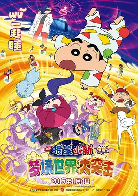 欧美日韩精品一区二区视频在线观看
