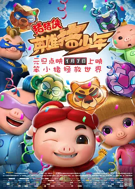 国产一二区