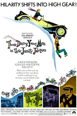 中文字幕 第二区