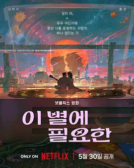 男生c女生