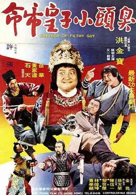 国产欧美久久一区二区