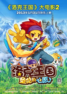 国产精品成人自拍