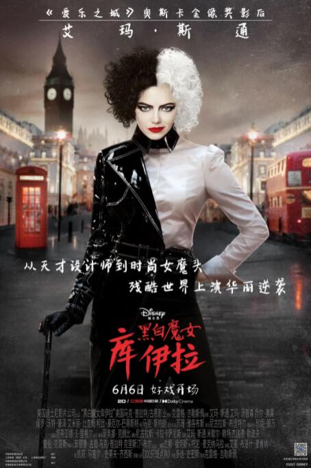 五月婷婷丁香久久