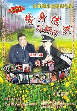 国产国产午夜精华免费