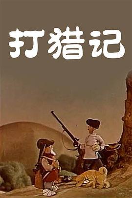 欧美亚洲综合一区