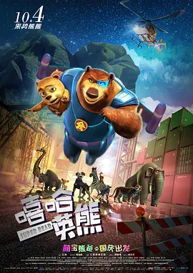 不卡视频在线播放