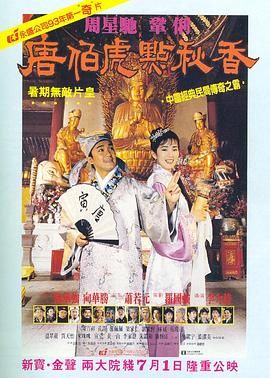 亚洲欧美日韩高清在线电影