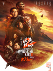 国产做爰全免费的视频软件