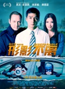 亚洲狼人香蕉香蕉在线28