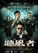 小受h
