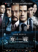国产免费视屏