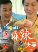 亚洲欧美综合网