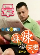 欧美日韩国产另类一区二区三区