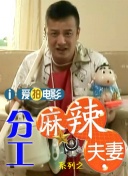 久久大香伊焦在人线免费