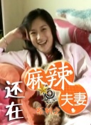 国产精品久久久久久一区二区