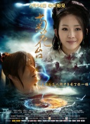 色人阁综合