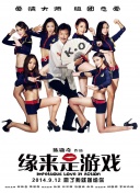 老人一级片