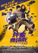 精品一区二区三区高清免费不卡
