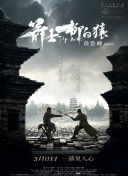 亚洲精品久久久久综合中文字幕