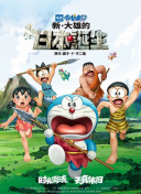 欧美国产日韩一区二区三区